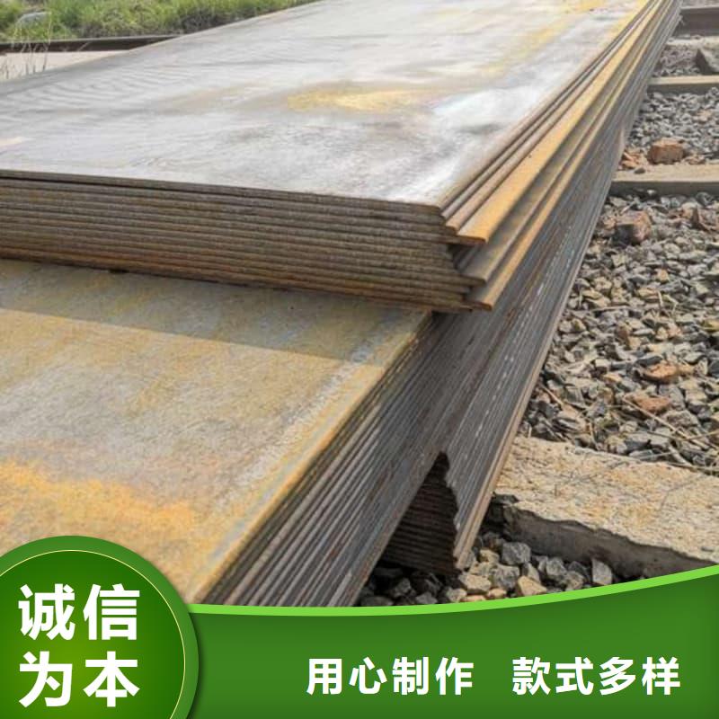 鋼板_Q355D鋼板源頭廠家供應(yīng)