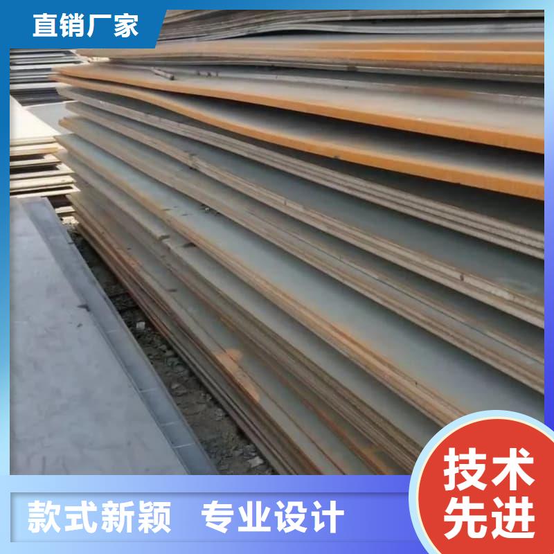 鋼板Q355B鋼板送貨上門
