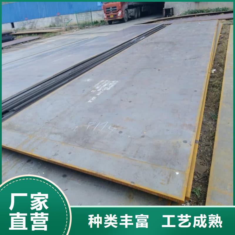 鋼板Q355B鋼板誠信廠家