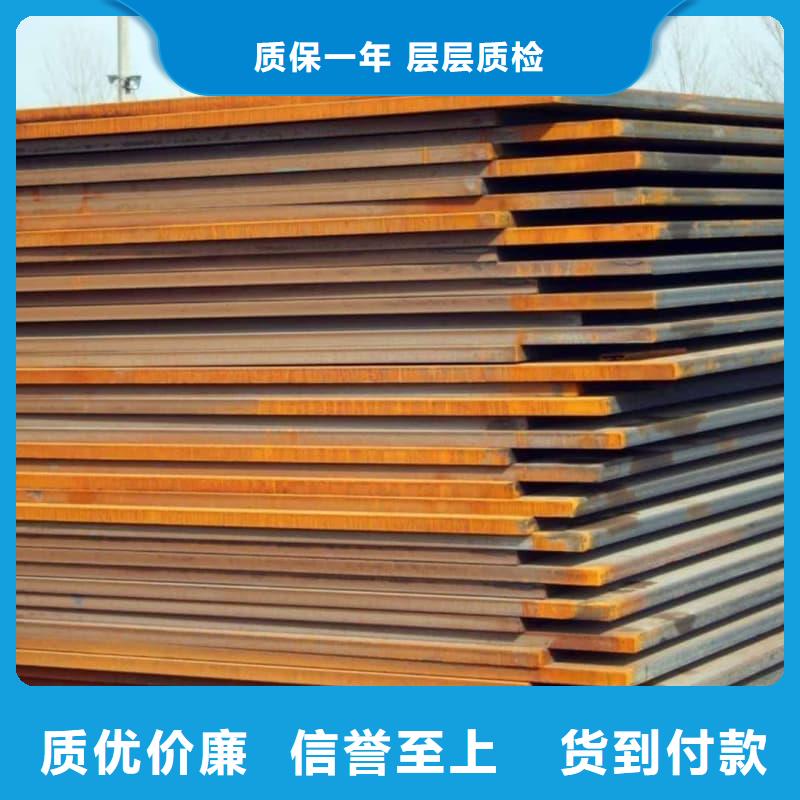 鋼板Q355B鋼板用途廣泛