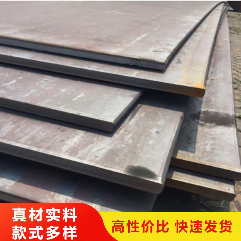 鋼板Q355B鋼板敢與同行比質量