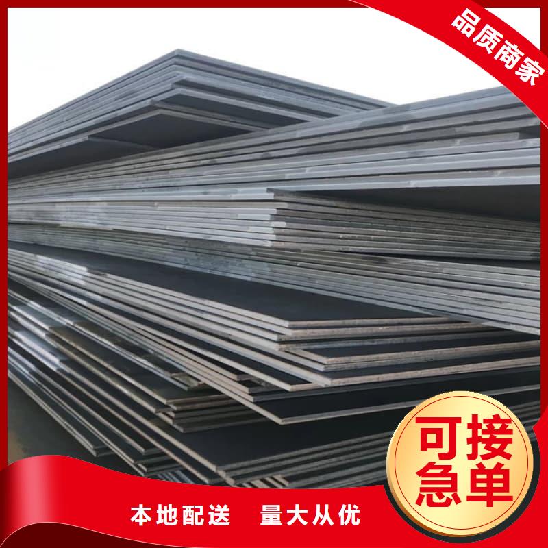 鋼板Q355B鋼板用途廣泛