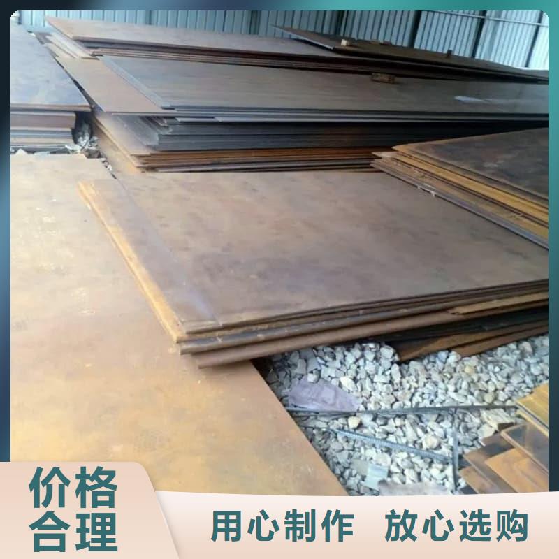 鋼板Q355B鋼板送貨上門