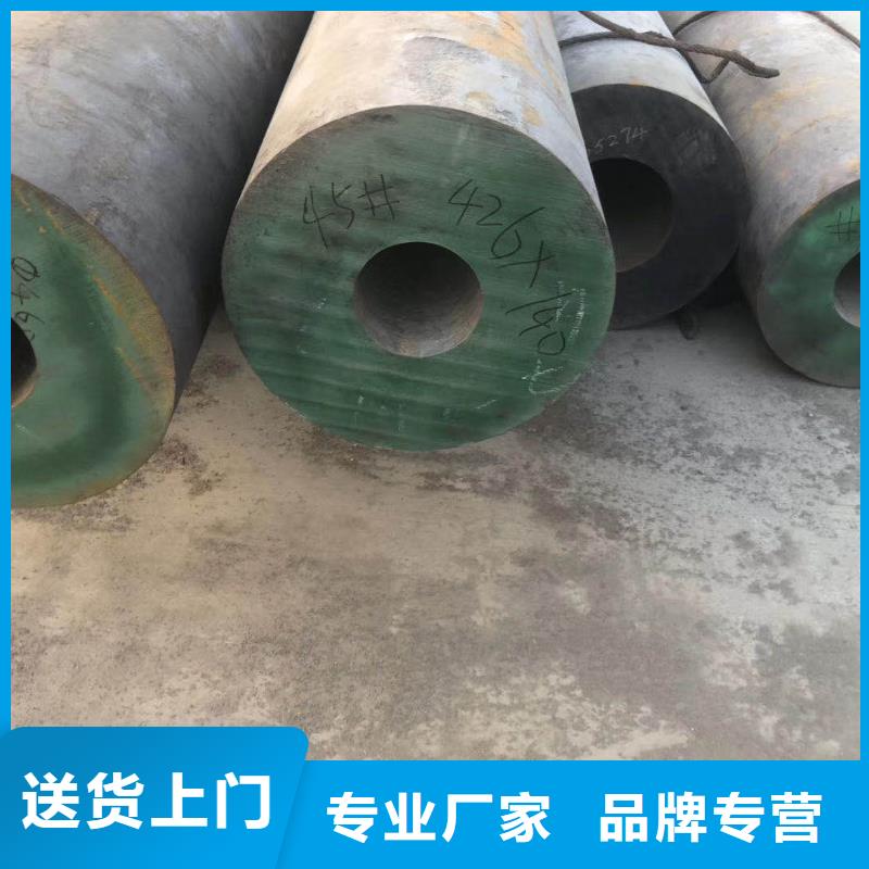 无缝钢管【镀锌管】厂家直销售后完善