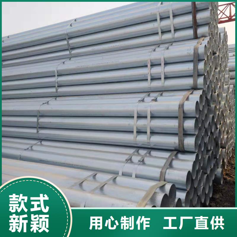 無縫鋼管廠家型號齊全