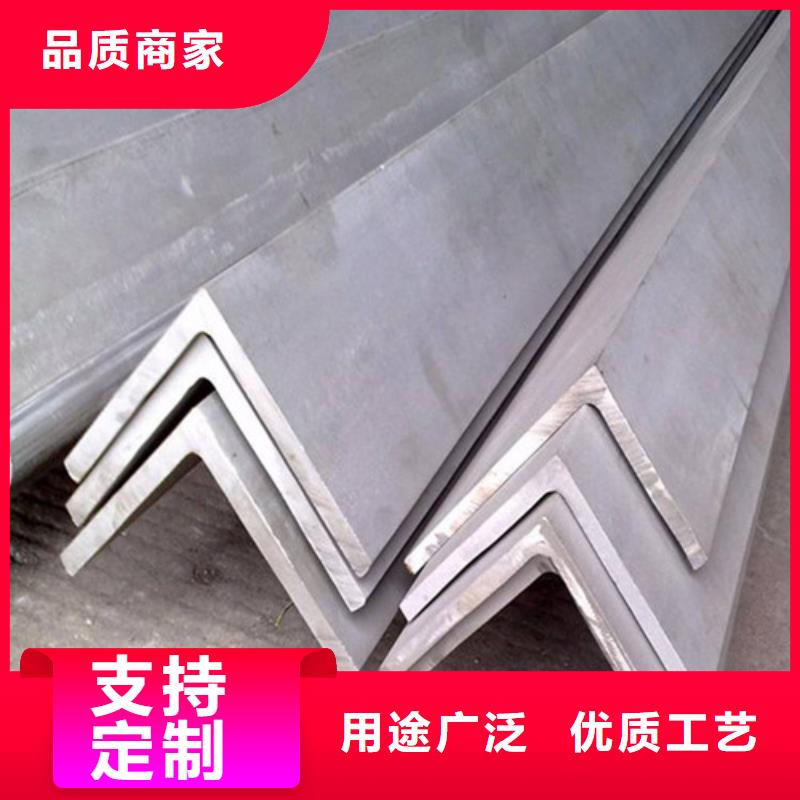 角鋼不銹鋼管源廠定制