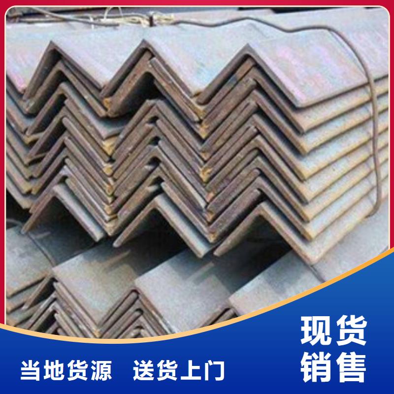 角鋼_熱軋鋼板規格型號全