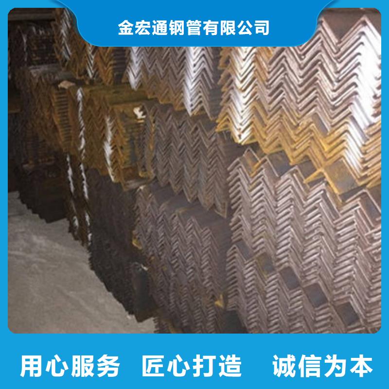 角鋼熱軋鋼板規(guī)格型號全