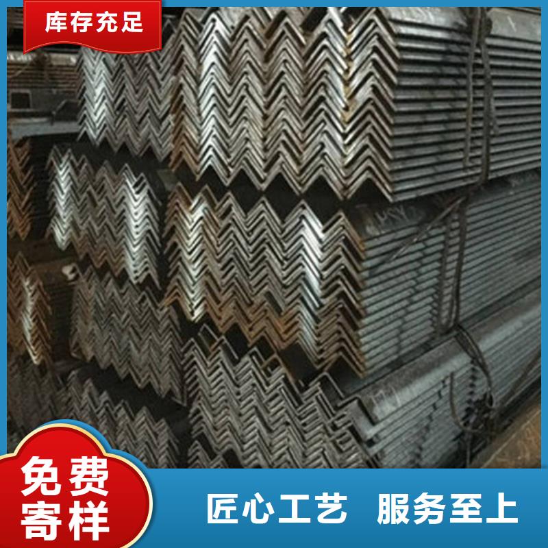 角钢-镀锌角钢厂诚信经营