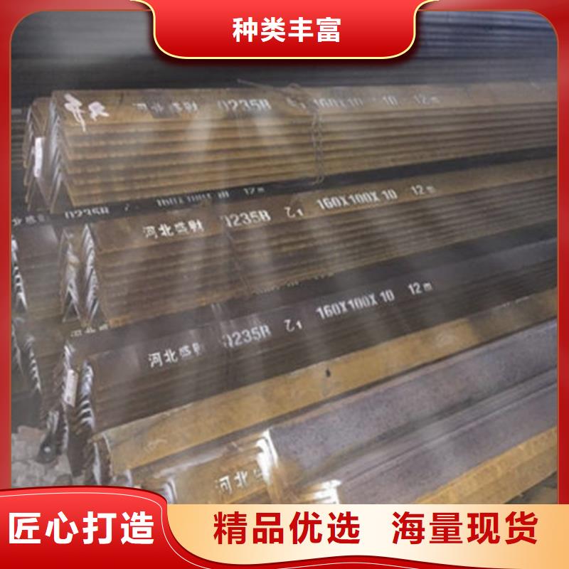 角鋼,無(wú)縫鋼管長(zhǎng)期供應(yīng)