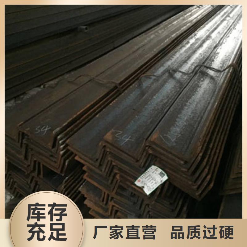 角钢镀锌槽钢厂家直发