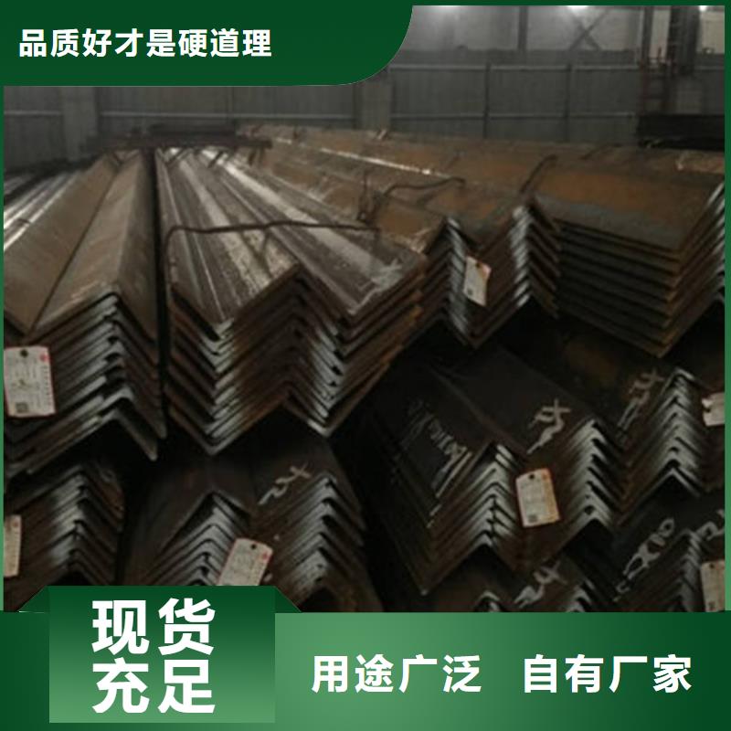 【角钢-镀锌槽钢详细参数】