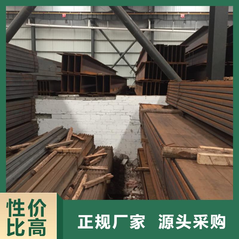 【槽钢方矩管主推产品】