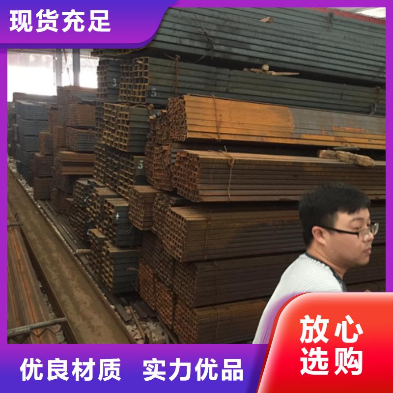 槽钢角钢货源直销