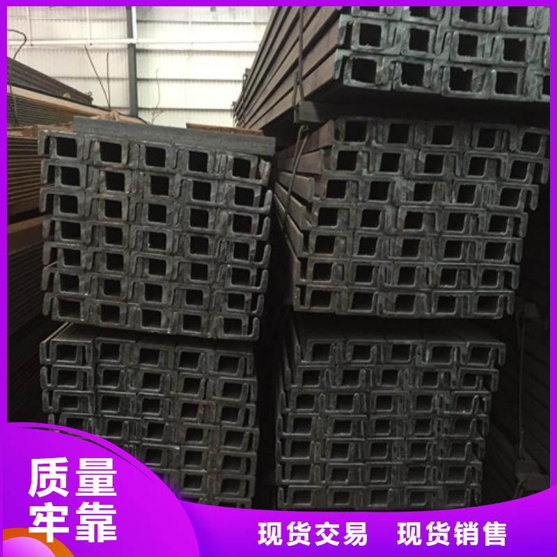 槽鋼鍍鋅槽鋼不只是質量好