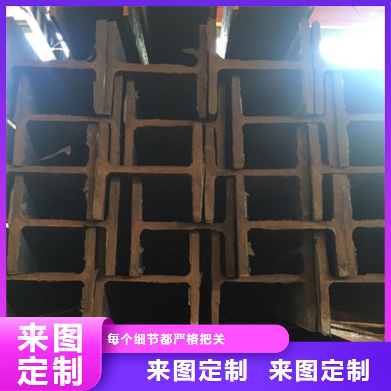 工字鋼方矩管自有生產工廠