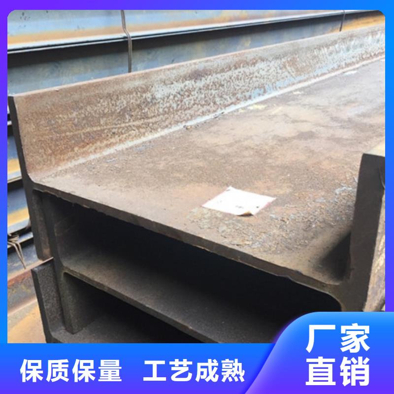 工字鋼-熱軋鋼板品質服務誠信為本