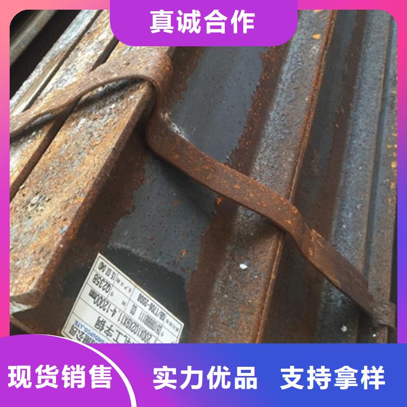 工字鋼_槽鋼用心做產(chǎn)品