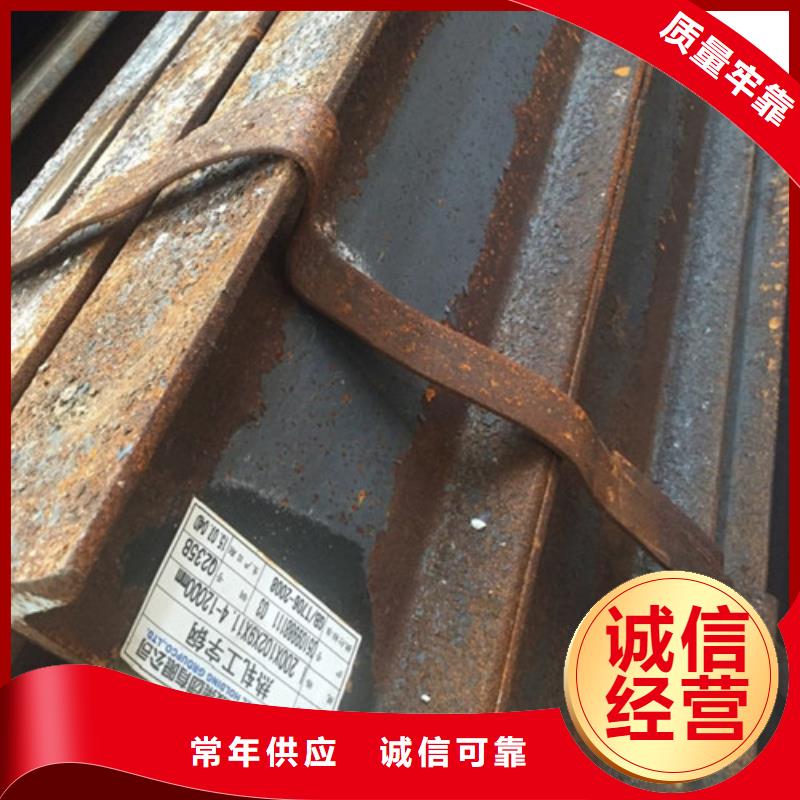 工字鋼H型鋼好廠家有擔(dān)當(dāng)