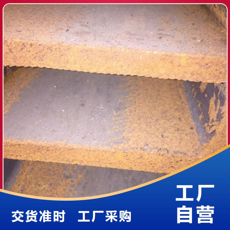 工字鋼槽鋼生產(chǎn)經(jīng)驗豐富