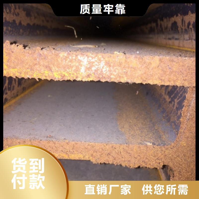 工字鋼貨源報價