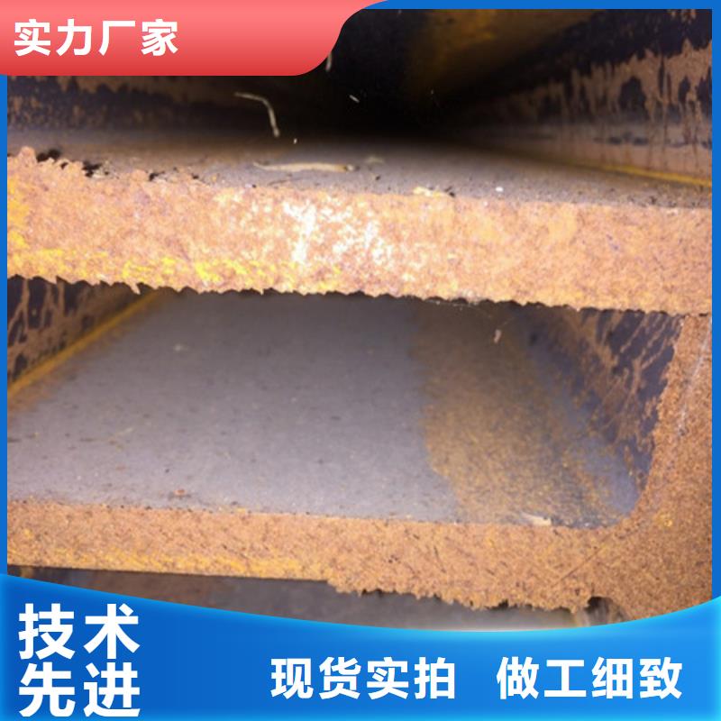工字鋼_方矩管量大更優惠