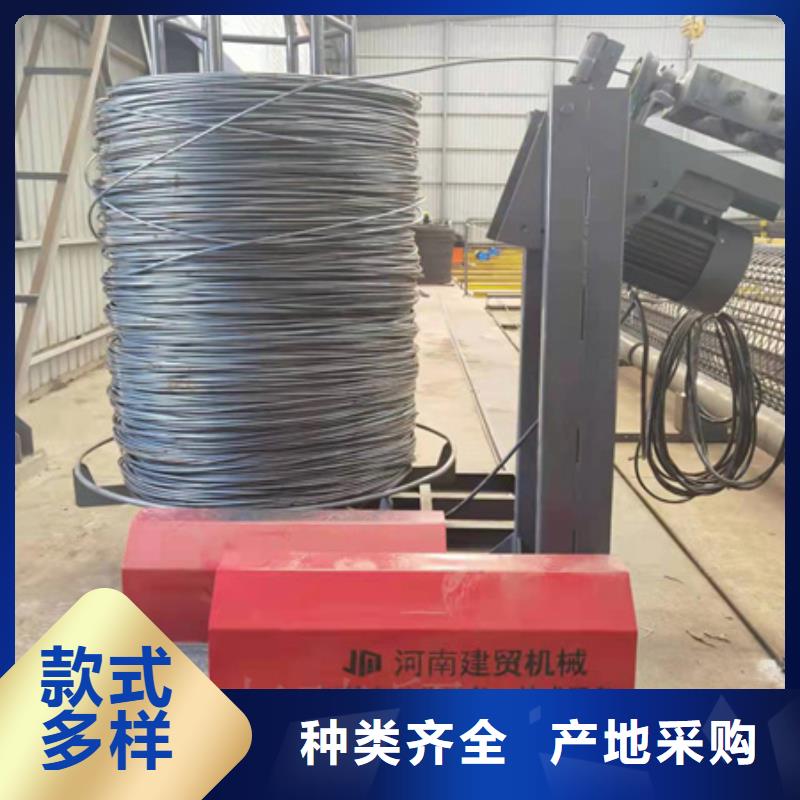 可定制的數(shù)控鋼筋籠地滾機生產(chǎn)廠家
