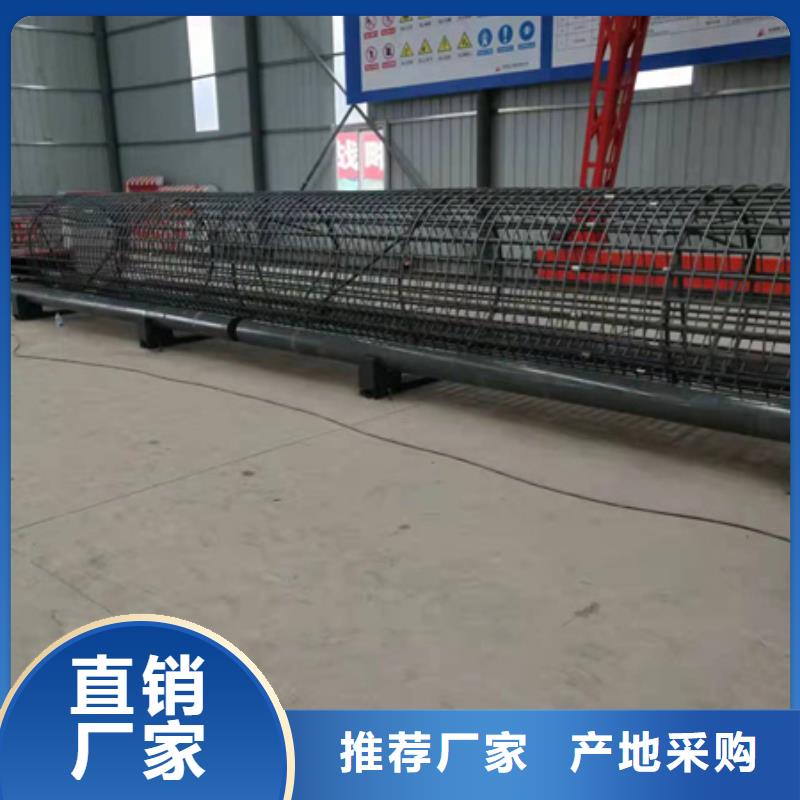 出貨快的鋼筋籠滾籠焊機廠家