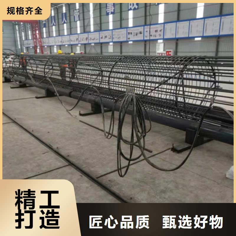 全自動鋼筋籠繞筋機專業定制