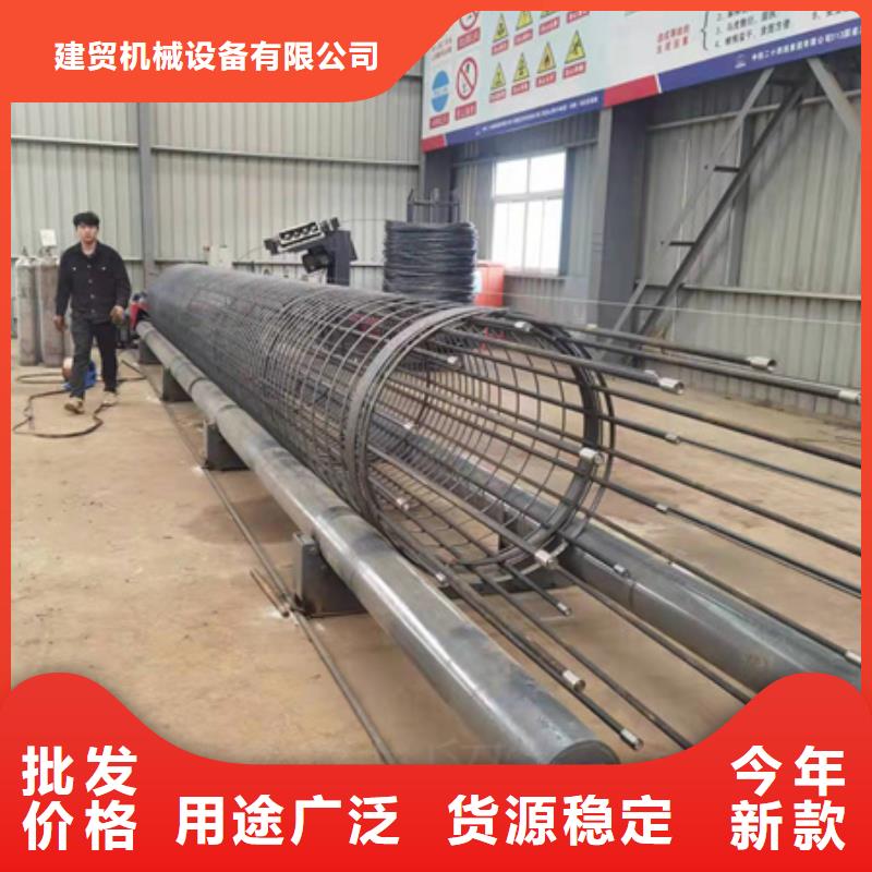 庫存充足的鋼筋籠繞絲機(jī)廠家