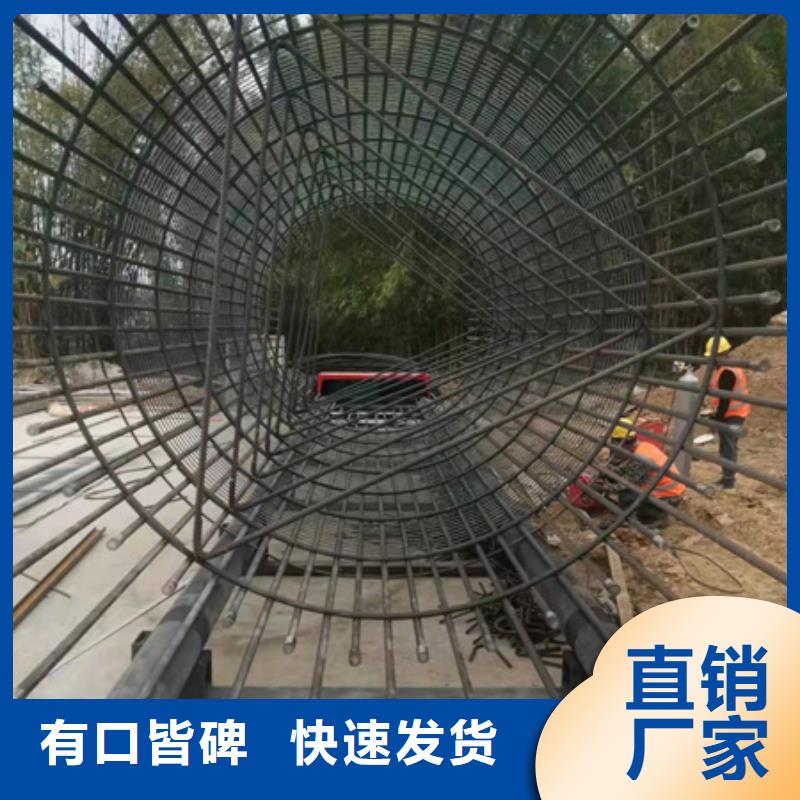 數控鋼筋籠繞籠機出口品質