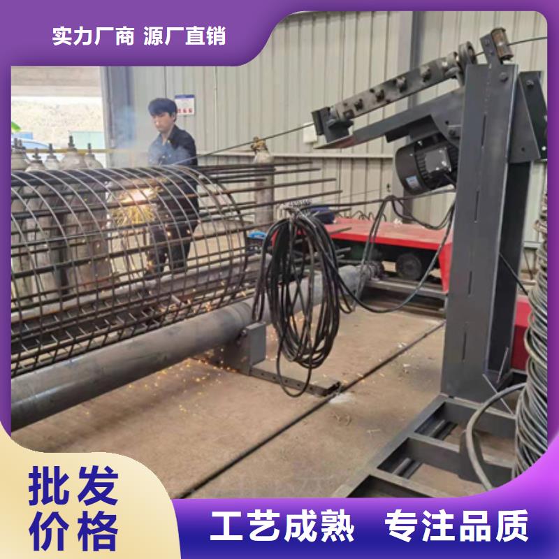 繞筋機鋼筋滾絲機廠家供應