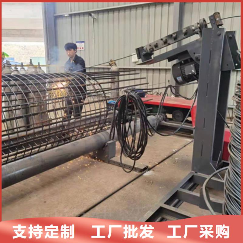 鋼筋籠卷籠機(jī)用戶喜愛廠家
