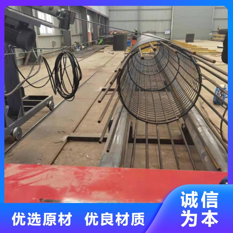 質優價廉的數控鋼筋籠繞筋機經銷商