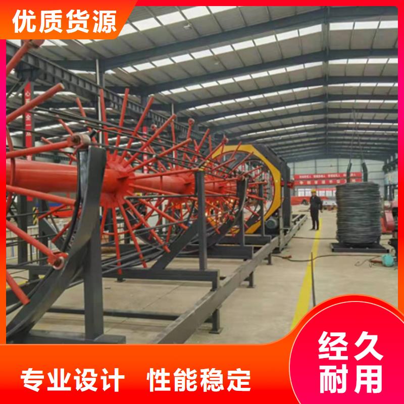 數控雙筋鋼筋籠繞筋機廠家-型號齊全