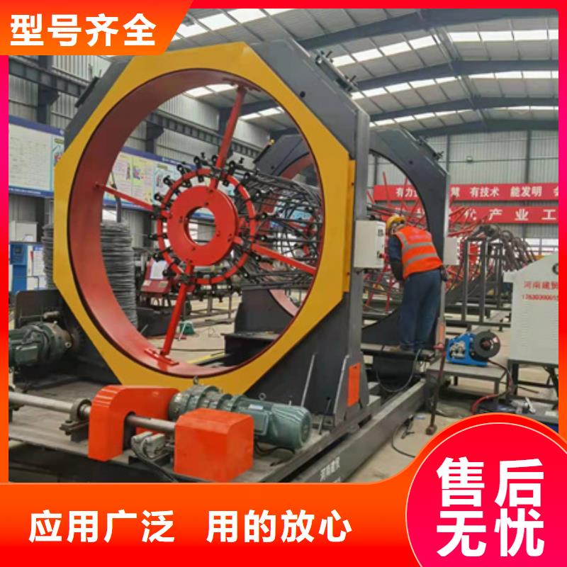 【绕筋机钢筋滚丝机用心制造】