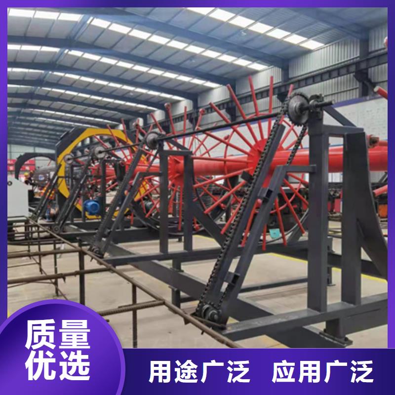 鋼筋籠加工設(shè)備-廠家