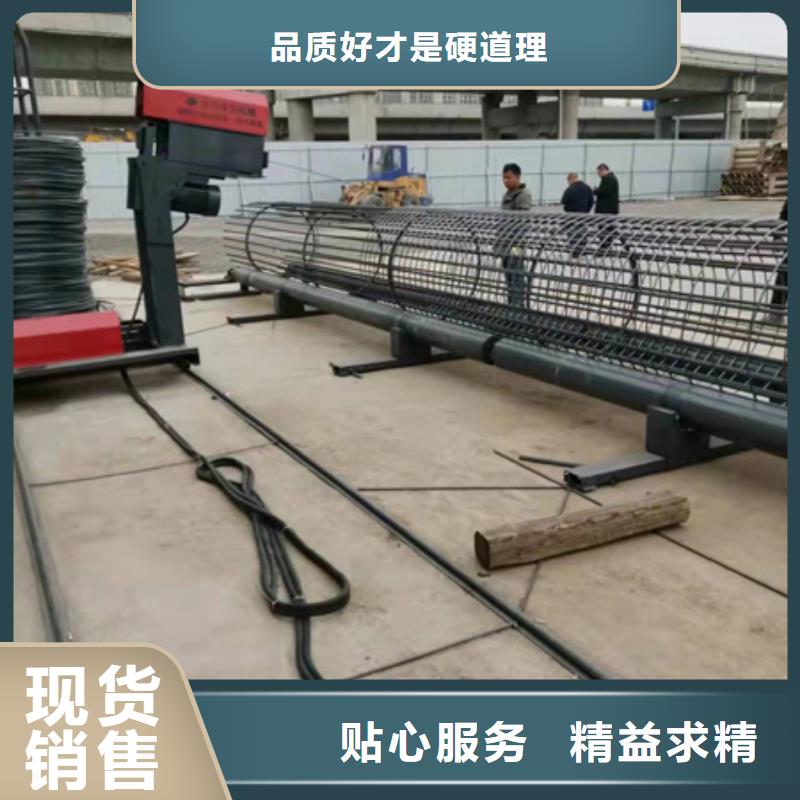 鋼筋籠繞筋機廠家【多圖】