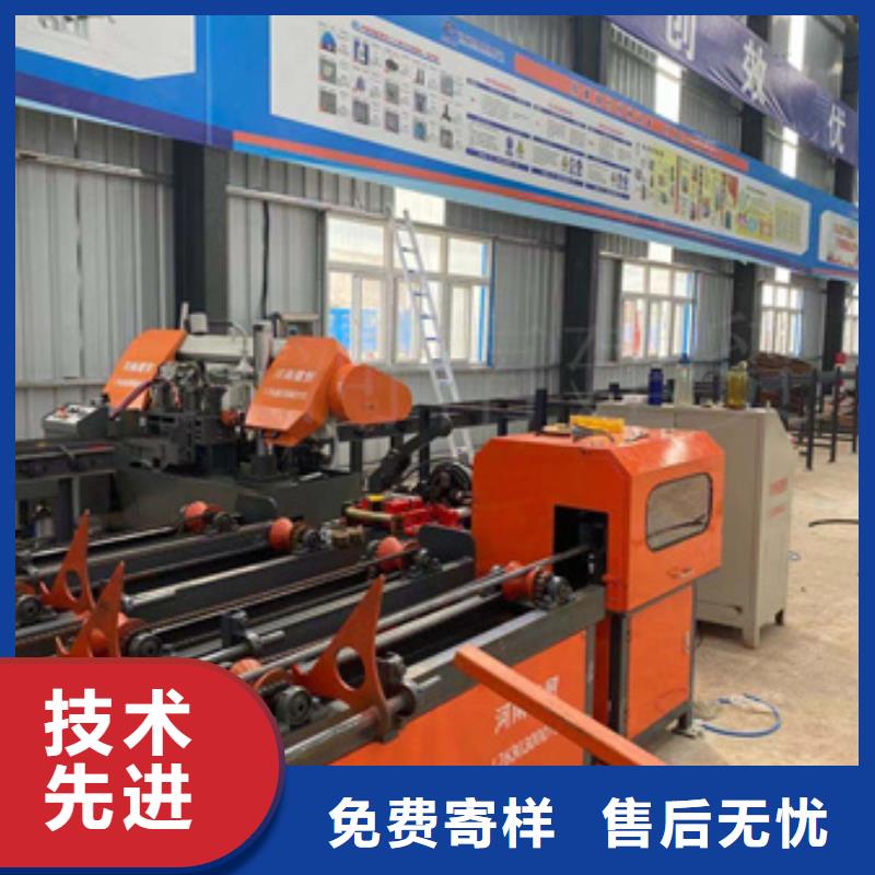 鋸床,鋼筋滾絲機廠家直銷值得選擇