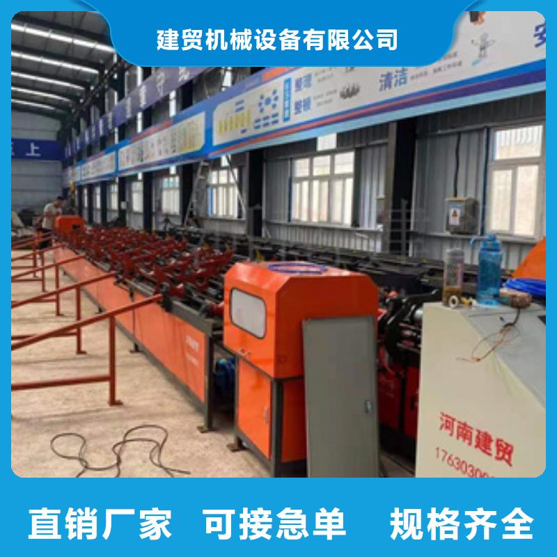 型材切割鋸床銷售地址