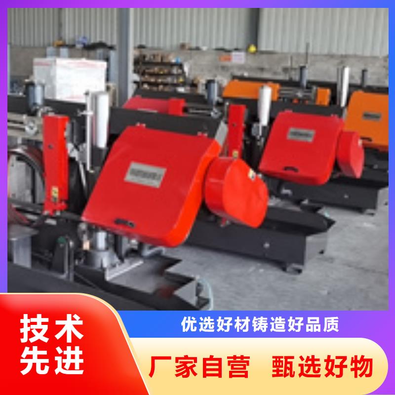 【锯床】钢筋滚丝机精工细致打造
