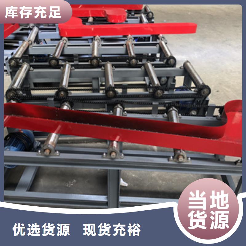 龍門式鋸床信譽好廠家