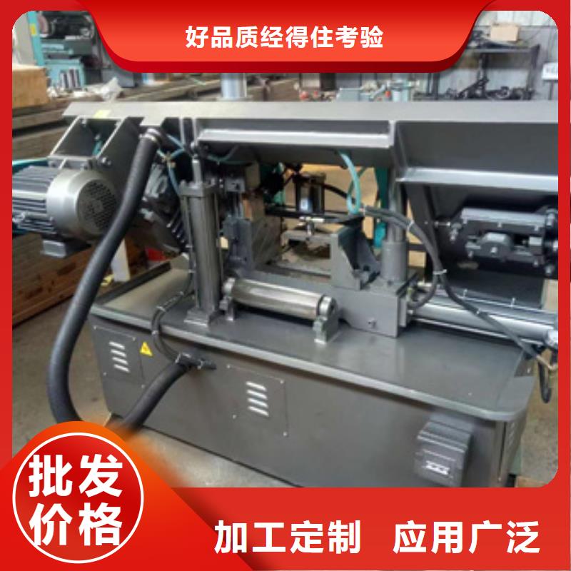 4240型鋸床生產商_建貿機械設備有限公司