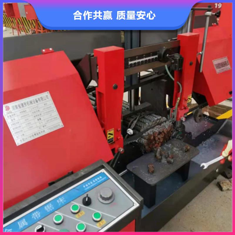 買型材切割鋸床必看-可信賴