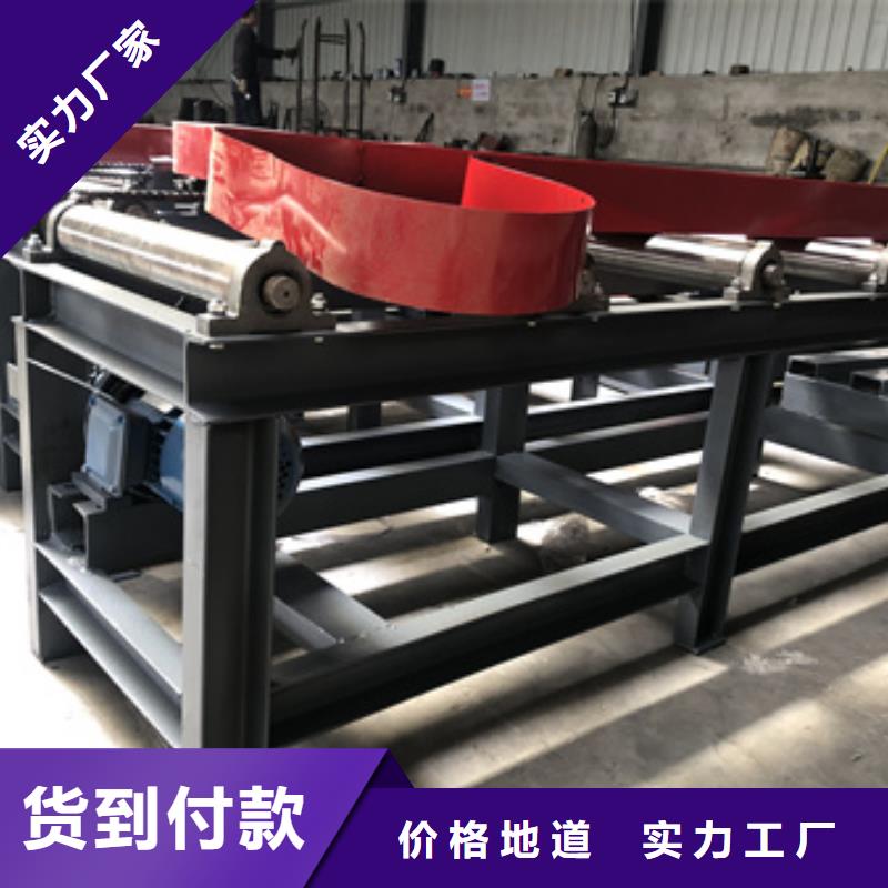 4240鋸床_4240鋸床