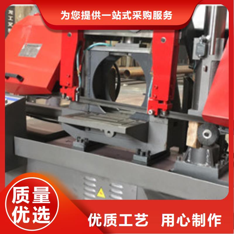 4240型鋸床-咨詢免費
