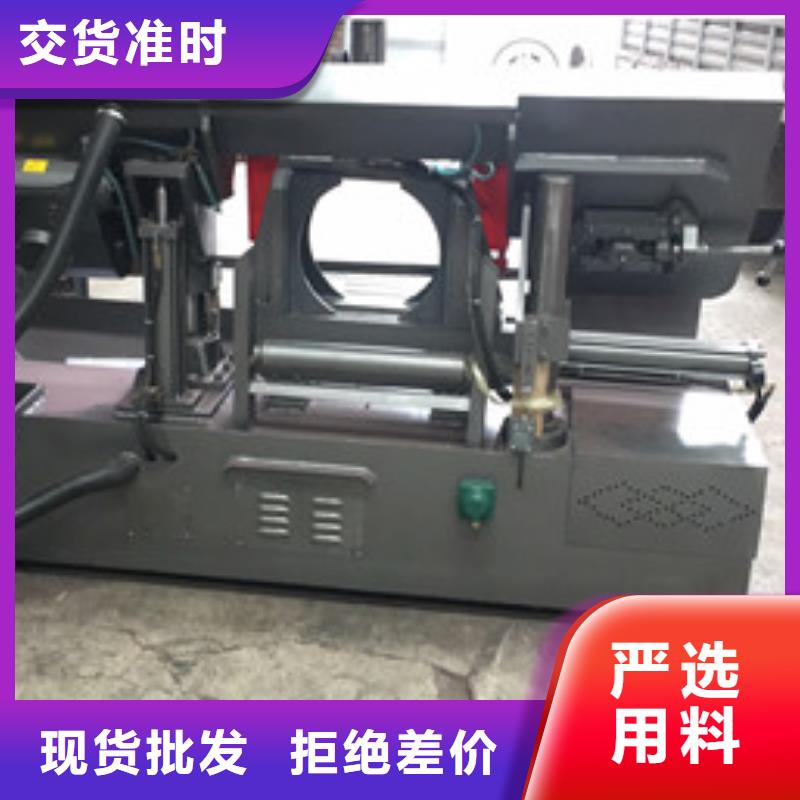 購買金屬帶鋸床滿意后付款