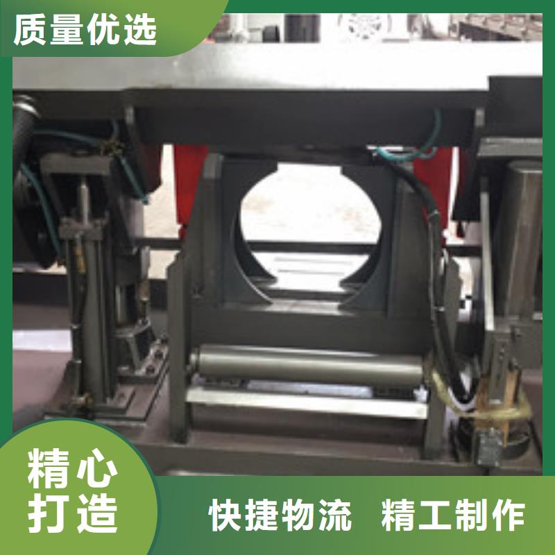 鋼筋鋸床優質之選