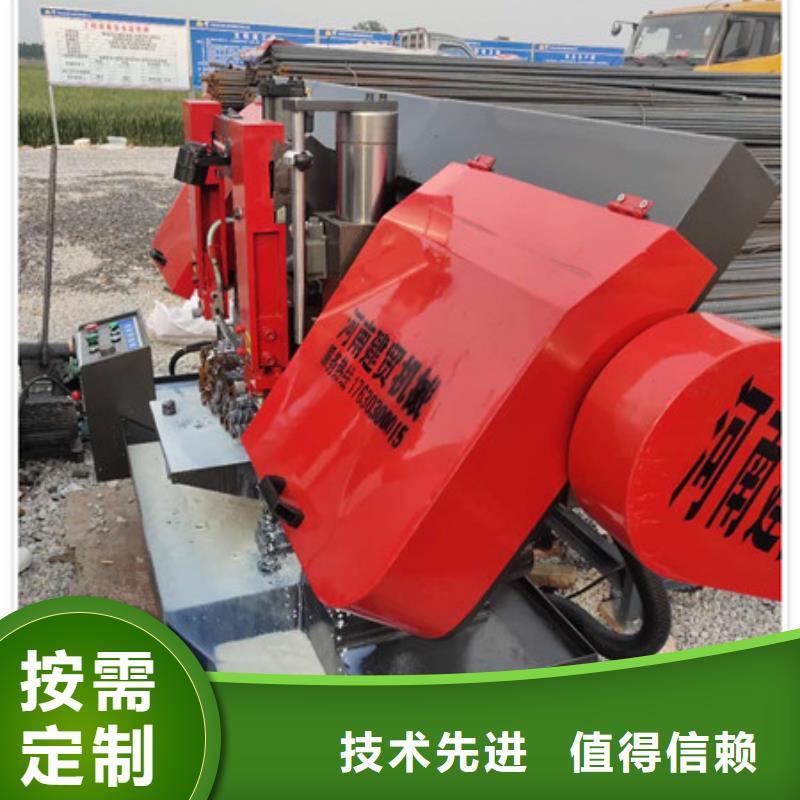 鋸床定制廠家