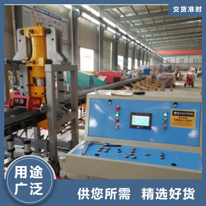 4240型锯床生产商_建贸机械设备有限公司